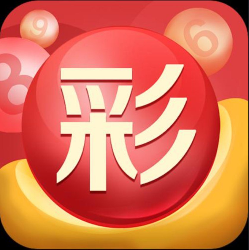 家庭娱乐中心